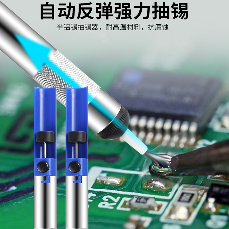 Venta caliente transfronteriza pistola de estaño manual 60W de calor interno de soldadura manual de reparación de la casa traje estándar europeo de soldadura eléctrica de hierro