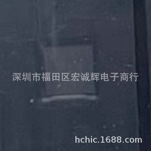 3�S����_�P�����`���Ļ�������оƬAK8975C-L