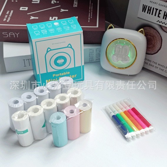 C23 흰토끼 + 감열지 5개 + 접착지 5개 + 색종이 3개 + 색펜