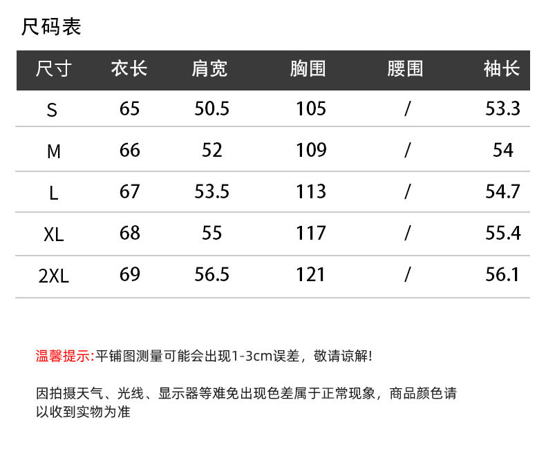 Áo khoác ngắn nữ chất liệu lanh 100% có mũ, dây rút, tay dài, dáng suông tôn dáng, phối màu trơn — Xanh lá cây nhạtcolor chi tiết 6