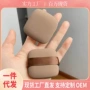 两用超软干湿化妆粉扑