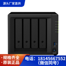 群晖Synology DS4184盘位 可扩充0塔式服务器可议价开票