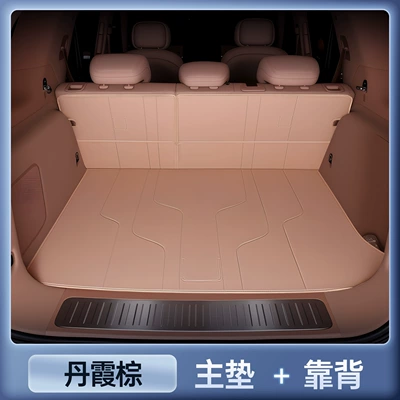 Trunk Mat M817 trunk mat, car - premium-selection-danxia-brown-seat-cushion-backrest-stain-resistant-and-wrinkle-resistant-warrior-m817