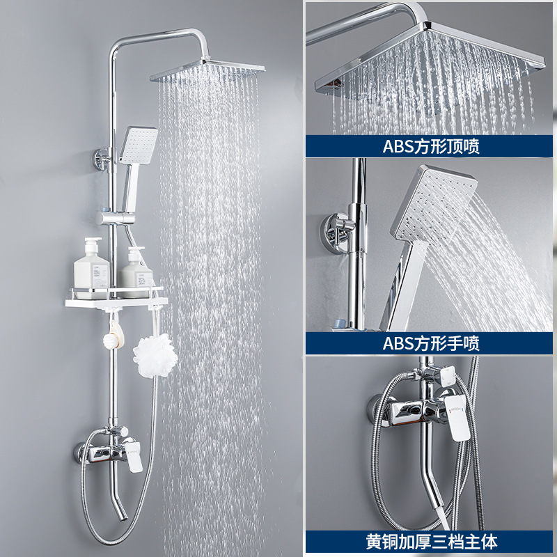 제 3 전기 도금 점포 (사각 노즐) 의 관리자가 추천하는 A- 4