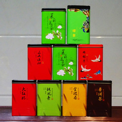 直播帶貨鐵觀音 茶葉小種紅茶金駿眉茉莉花茶碎銀子大紅袍普洱茶