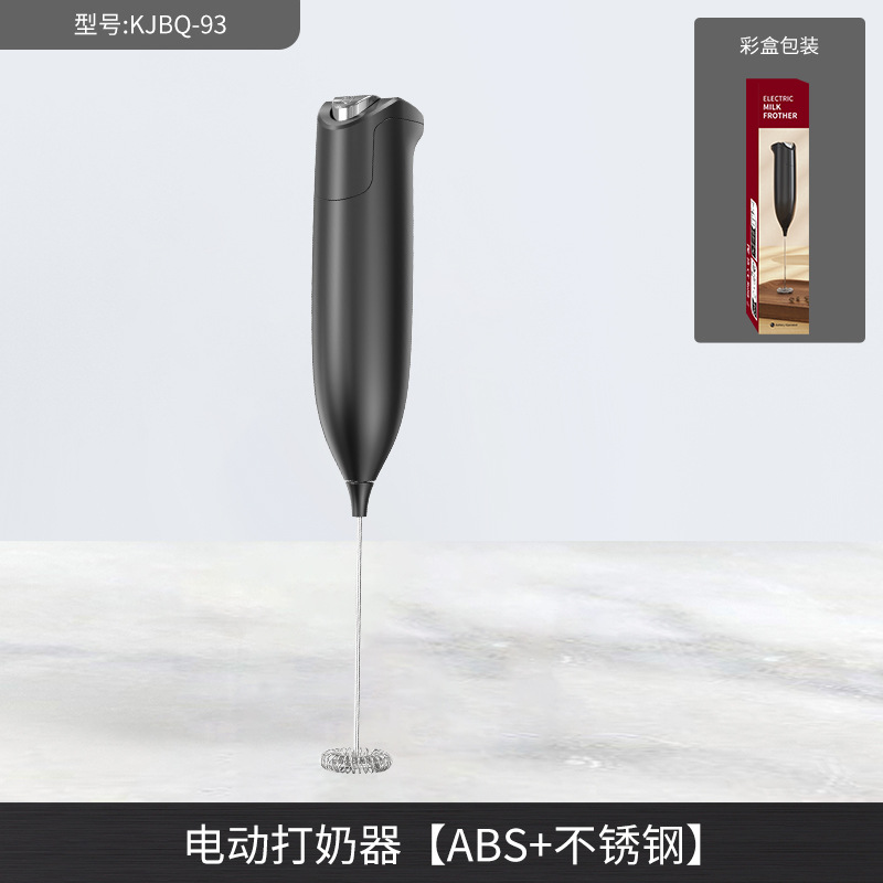 Xi Yin caliente portátil de acero inoxidable 304 mano de obra-ahorro de mano licuadora café Espumador de leche eléctrica
