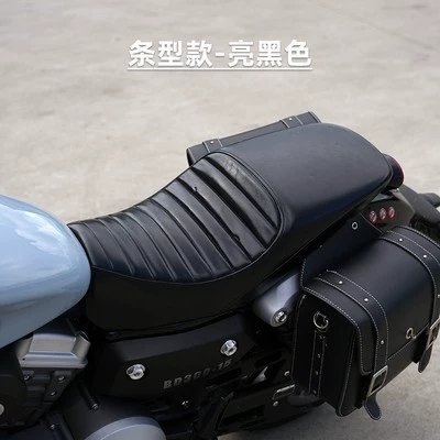 widened comfortable thickened, Motorcycle cushion - striped-black