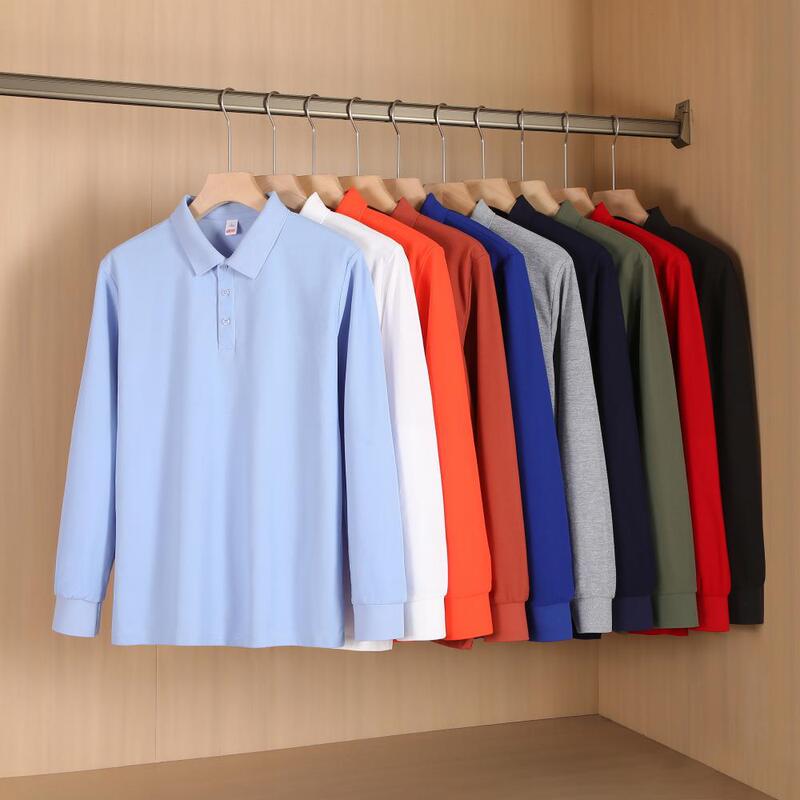 2025 New Autum 220g High Elastic Imitation Cotton Pure Color Men's Lapel Long-Sleeved Casual Workwear Polo Shirt