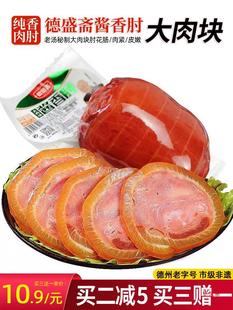�u���⻨280g��ʳС�����uζ��ʳ����iƤ�u��������c�¾Ʋ˰��]