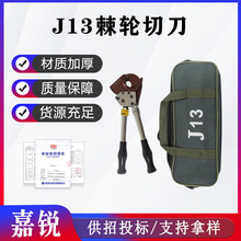 2kg�p��С�ྀ͔�Q�~�Xо�z�b��|���е���|�и��J13��݆��