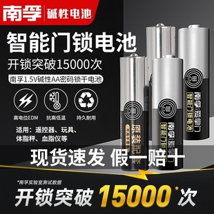 ����늳�5̖늳غ�7̖늳������i늳���̖���ھ��ܭh�|��늳����l