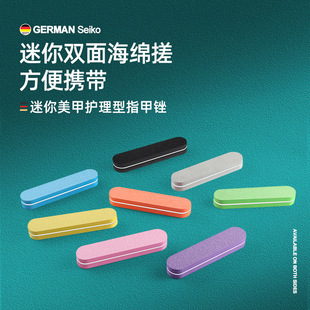Source Factory Manicure File, Nail File, Sponge File, Manicure Type Nail Polishing Surface Sanding Strip Manicure Tool