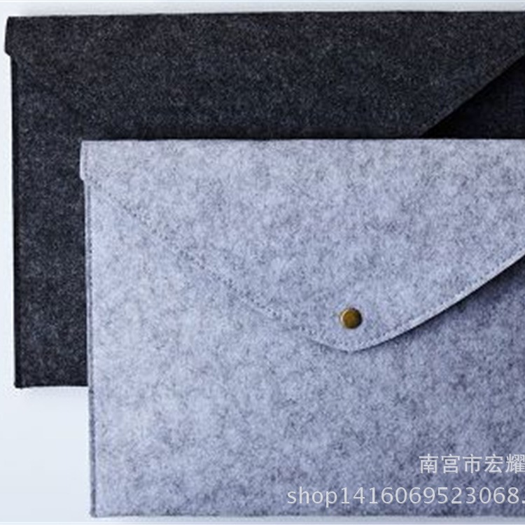 毛毡文件袋A4文件包简约信封包收纳档案袋促销礼品袋厂家批发