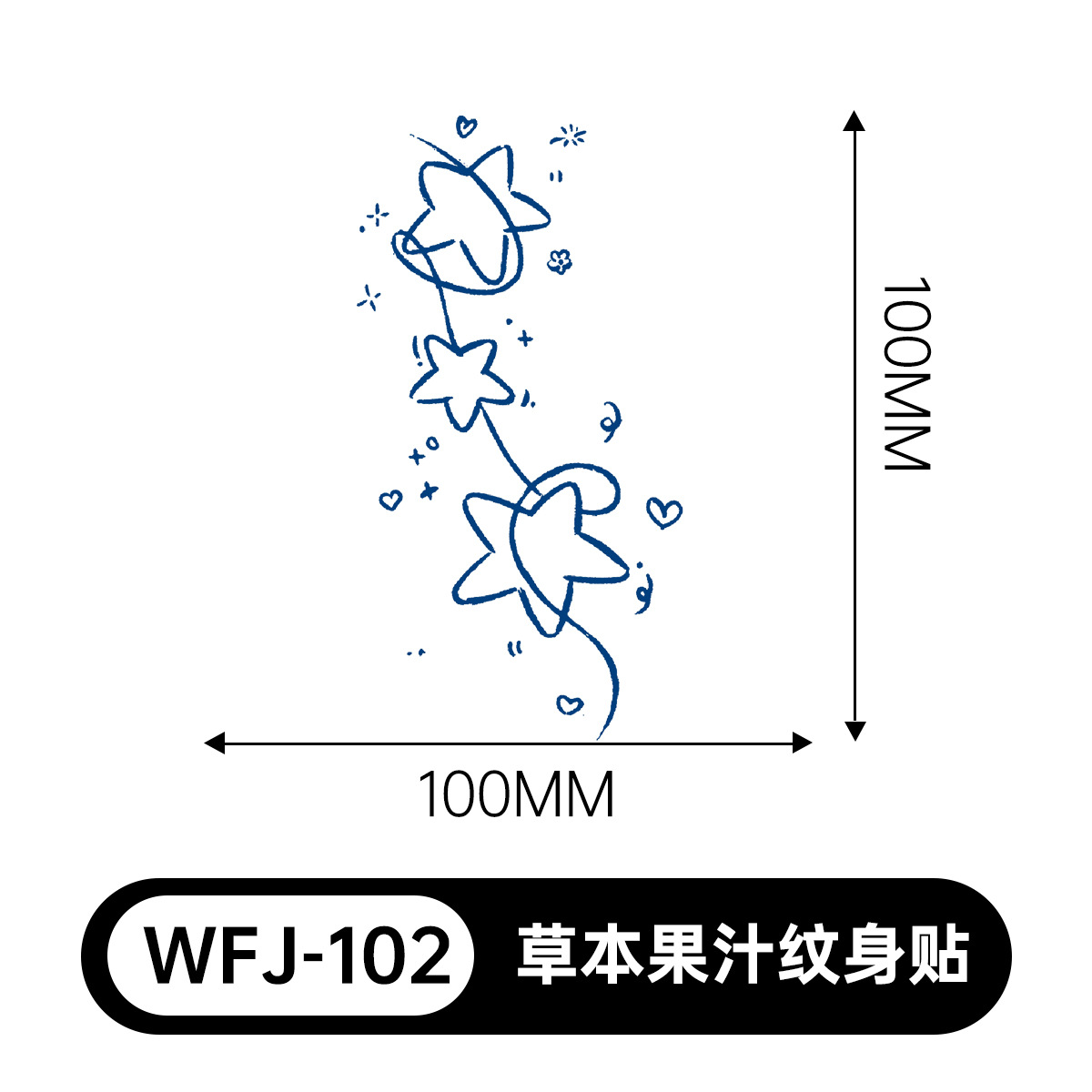 草本の漫画は花の腕の草本のジュースの紋章をつづり合わせて防水して汗を防ぎます。