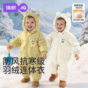 ��茚���B�w��q���ﶬ����ͯŮͯ�Ӻ�ů�Bñ�������׃������