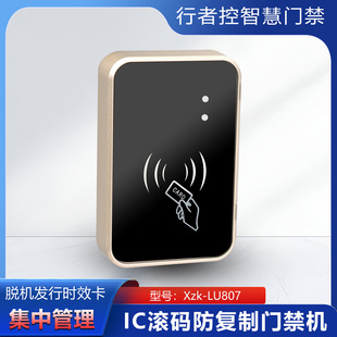 IC�������T���CÓ�C�Ⲽ��Ó�C���й���ܛ���l�ЕrЧ���޴ο����M