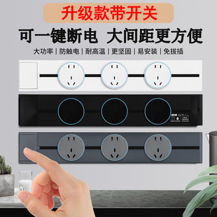 温州轩硕电器有限公司