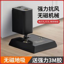 ���׏��ŷ��LͥԺ��ײ�o���Ɖ��Cе����̶��������T���T����ײ