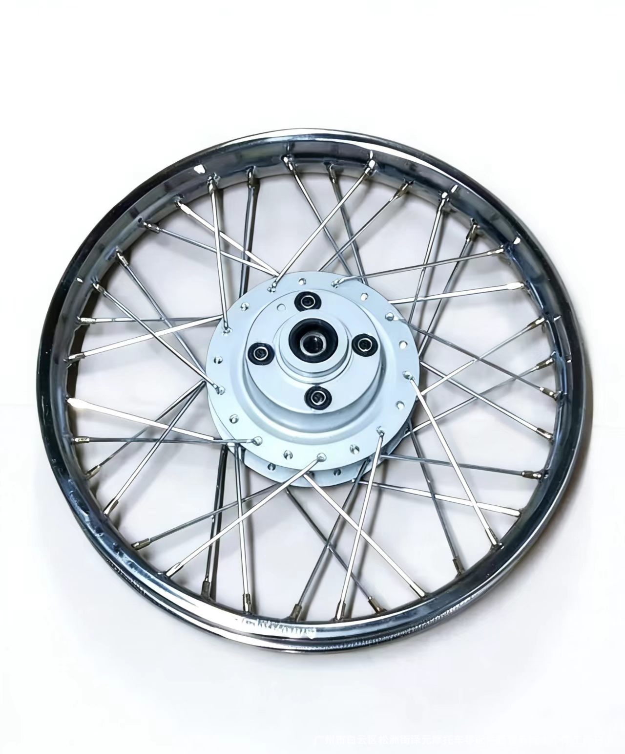 Motorcycle Wheel Hub Wy125-A Happy Men's Cg King 125 Front and Rear Steel Rim Assembly Retro Modified Wheel Assembly