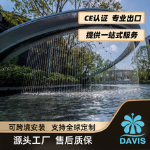 不锈钢瀑布出水口水幕墙一体落地线性拉线雨滴大型户外流水