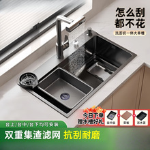 �N��ˮ��β��P�̨���ֹ��{�׼���ϴ����ϴ������b