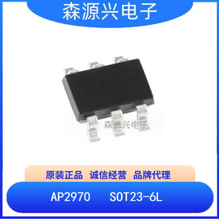 о��΢AP2970 AP2970TC-C1ݔ��500kHz2Aͬ��PWMоƬICԪ����