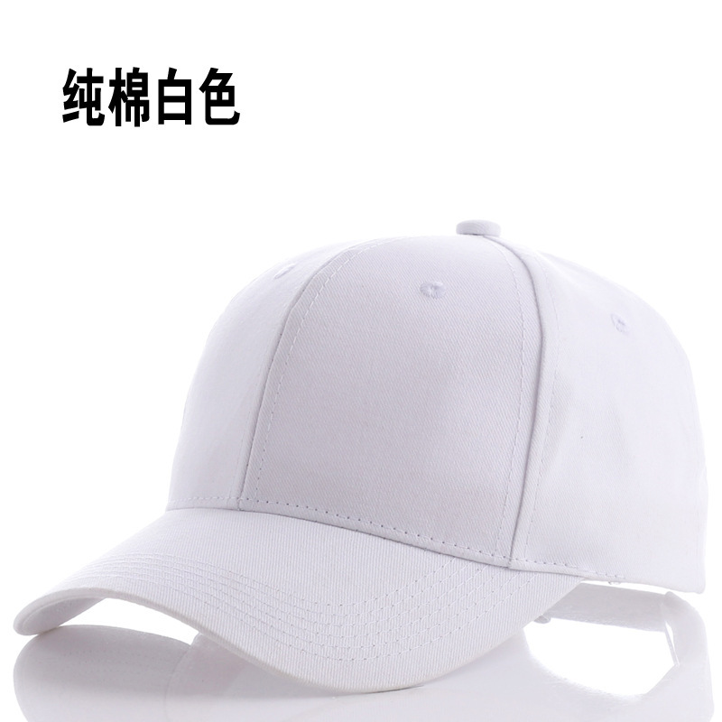 Algodón de seis piezas gorra publicitaria muestra gratis impresión LOGO bordado engrosado tablero de luz al por mayor gorra de béisbol