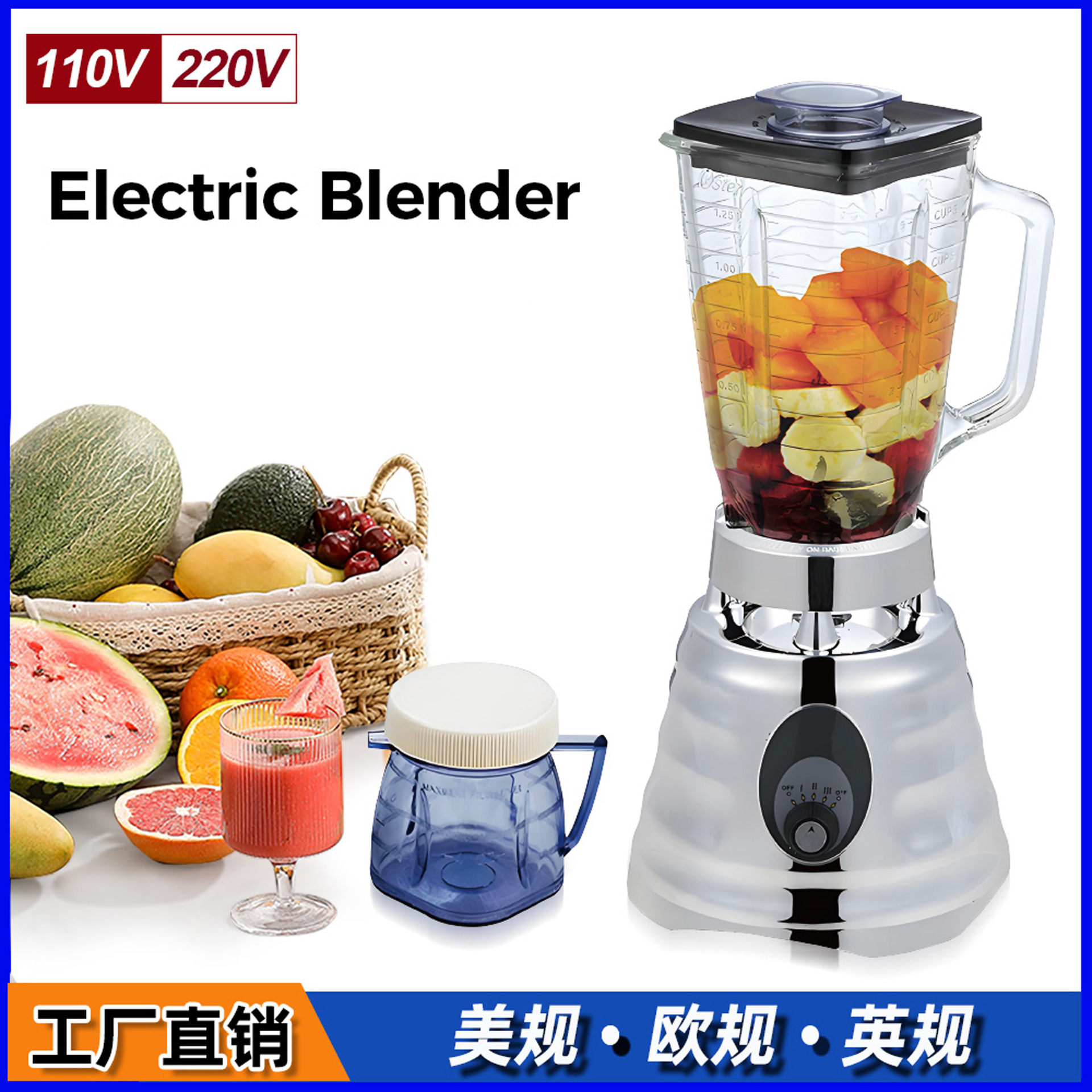 Mezclador de hielo de vidrio multifuncional automático transfronterizo molino de harina doméstico cocinador extrusor de jugo