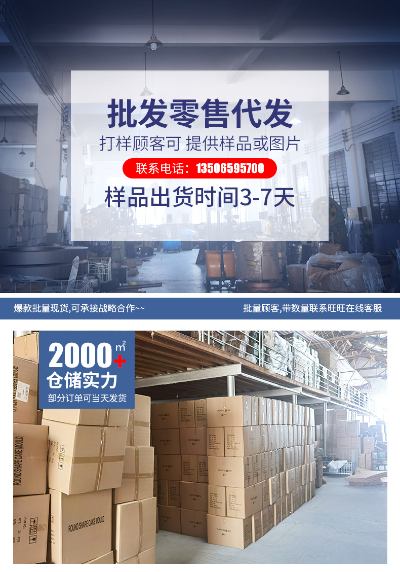 扬特工厂设计_01.jpg