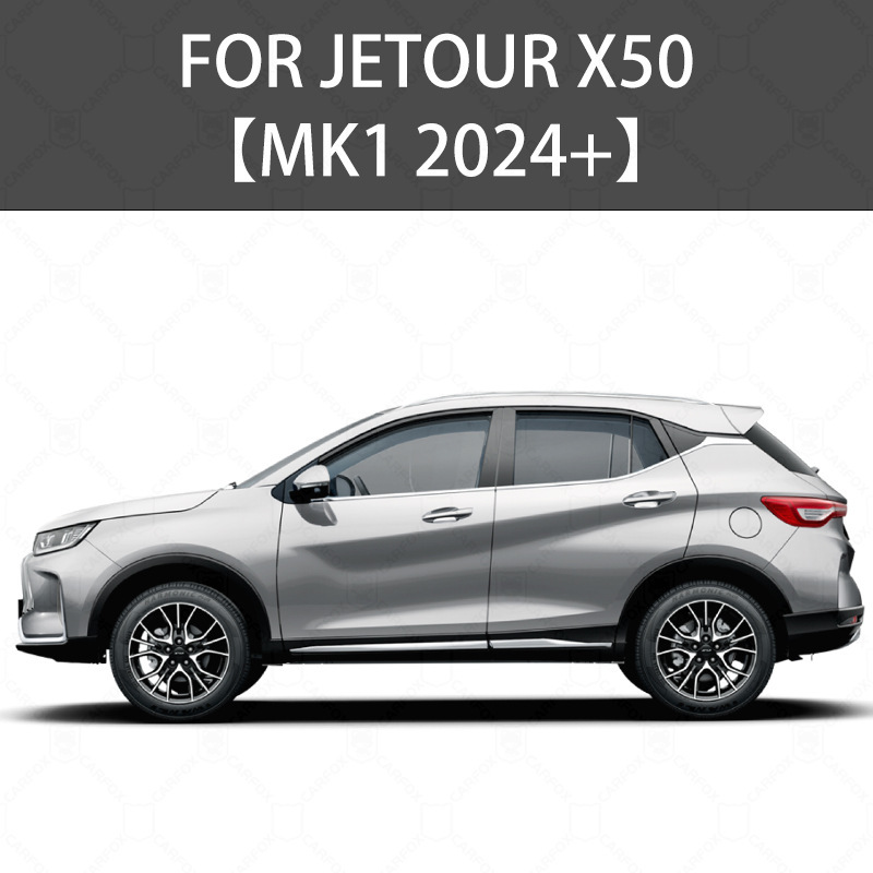 Suitable for Jetour X50 Window Visor Jetour X50Джетур X50 Rain and Shine Shield