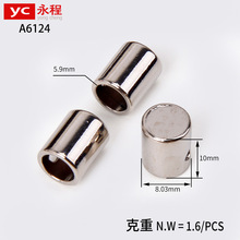 �֙C���K6MM�ȏ����R�������i�ݽz���ٿ� �֙C����DIY�Ʒ���