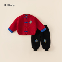 babycity children's suit winter festive plus velvet New Year's clothing for boys and girls, baby Tang suit DT82171