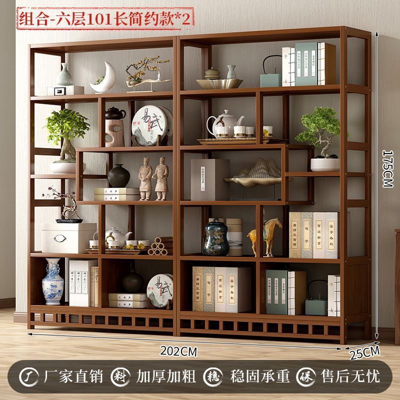 中式博古架茶叶展示柜加厚多宝阁摆件饰品客厅收纳书架置物架酒柜|undefined