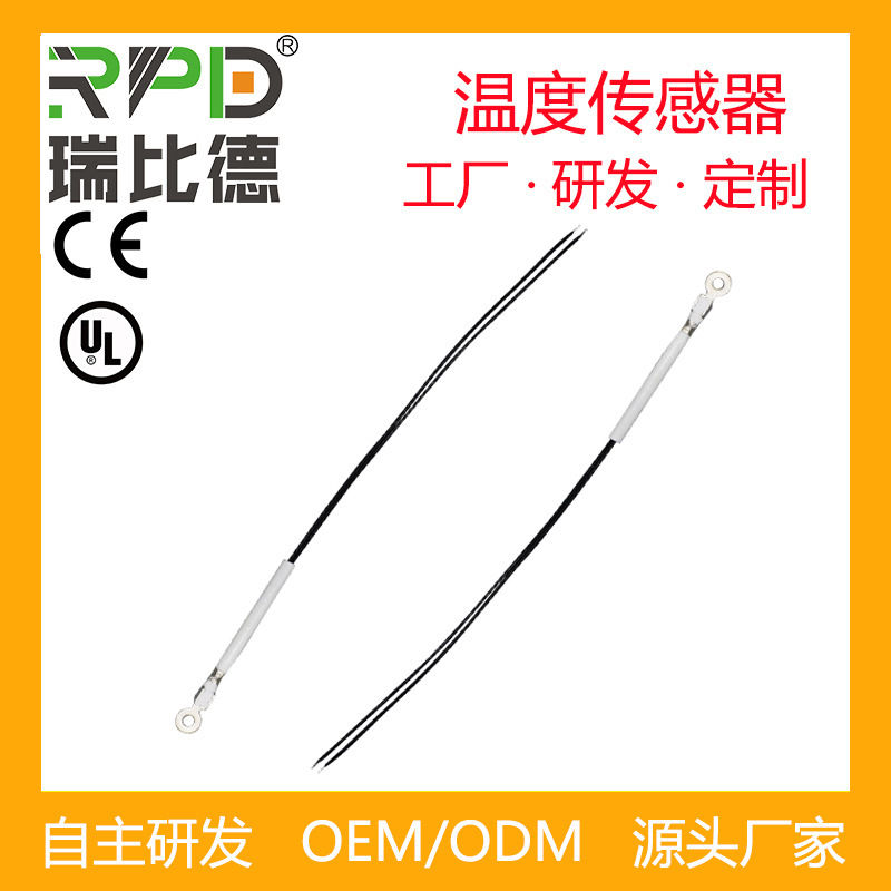 Ntc Thermistor New Energy Vehicle Patch-Type Temperature Sensor Ot Terminal Energy Storage Temperature Sensing Probe