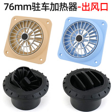 �v܇�ӟ����¿����D�L��76�ڏ����L�چοײ�ů���ͼӟ������