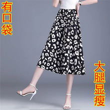 ��mm���ѝ���ļ�2025�¿����eѝŮѝ�ӌ����@�݌����߷�ѝȹѝ