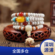 ���������������ִ��w����������¸�����Ů������H������