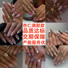 �羳ŷ�������׼�Ƭ������ 3D����ν��ʽ��� ��ָ��������Ƭ