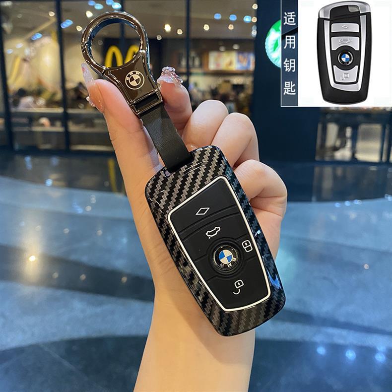 Suitable for Bmw Lcd Screen Key Cover 7 Series 730 Seven 740 X5X6X7 Five 6/8/5 Series 535Le Car Bag Buckle Shell