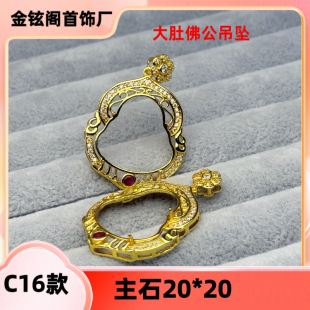 ��Ƿ��������  �~ diy�20*20�������Ƿ��������؛Դ����