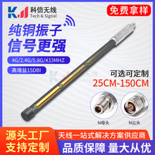 �W�P��վ�쾀IP67��ˮ2G/3G/GPRS/GSM/4G/5Gȫ�l��ȫ������쾀