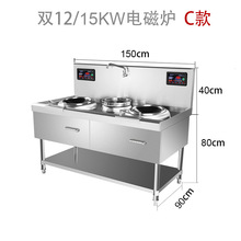 �����p�^늴Št ���t 늉�380V ����8KW/12KW/15KW �Ƶ�N������