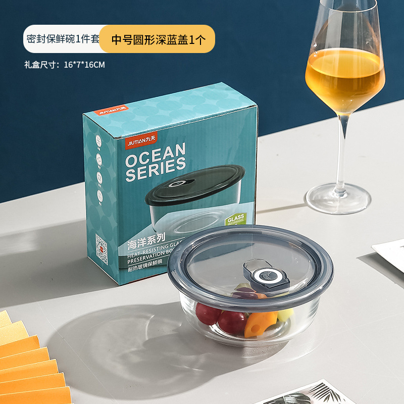 オープンイベントのプレゼントは会社の年次総会のプレゼントセットをプレゼントします。|undefined