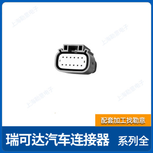 ����_�B����RS4-J18ZY-BO-Bԭ�S��Ʒ