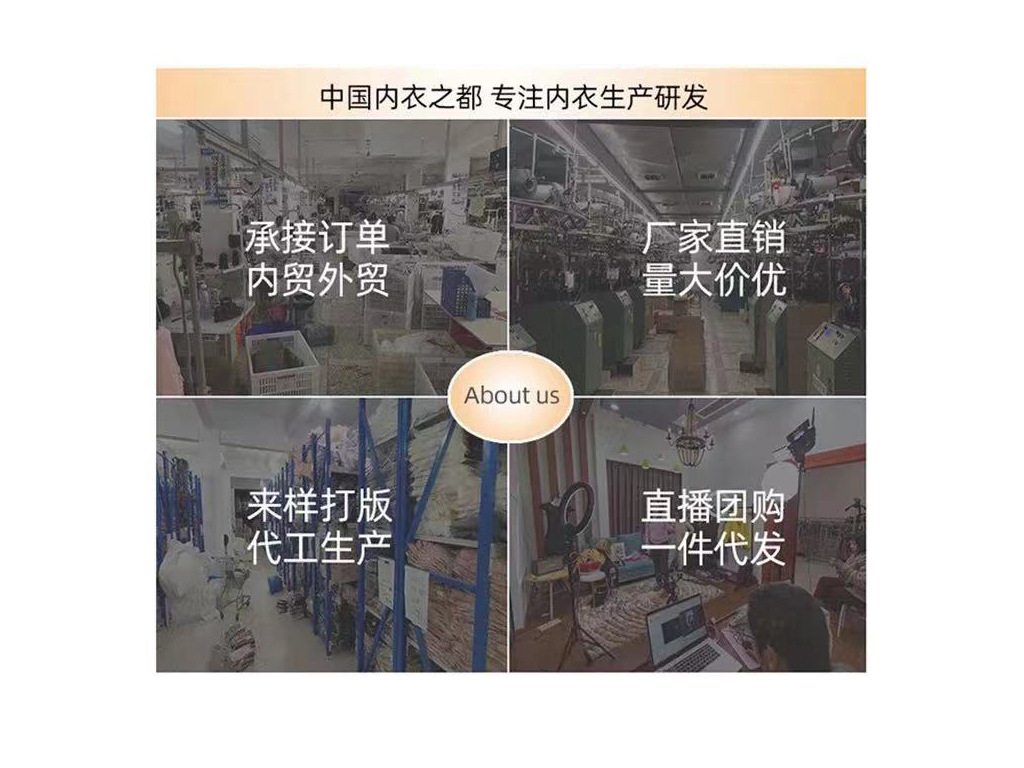 微信图片_20210915201824