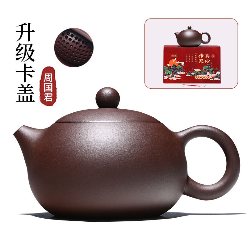 업그레이드된 카드캡 400ml