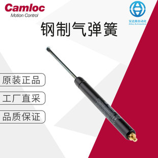 ���Sֱ�� Ӣ��Camloc�⏗�ɴ��� ��ƚ�ӏ��� RS194-6521 600N