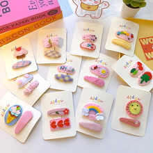 韩系儿童粉色系发饰刺绣花朵发夹卡通水果BB夹女童碎发边夹刘海夹