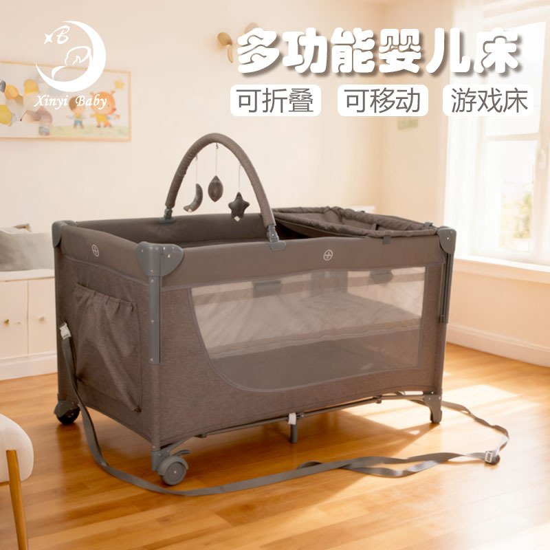 Factory Wholesale Crib Foldable Newborn Crib Anti-Fall Removable Portable Multi-Functional Baby Play Bed
