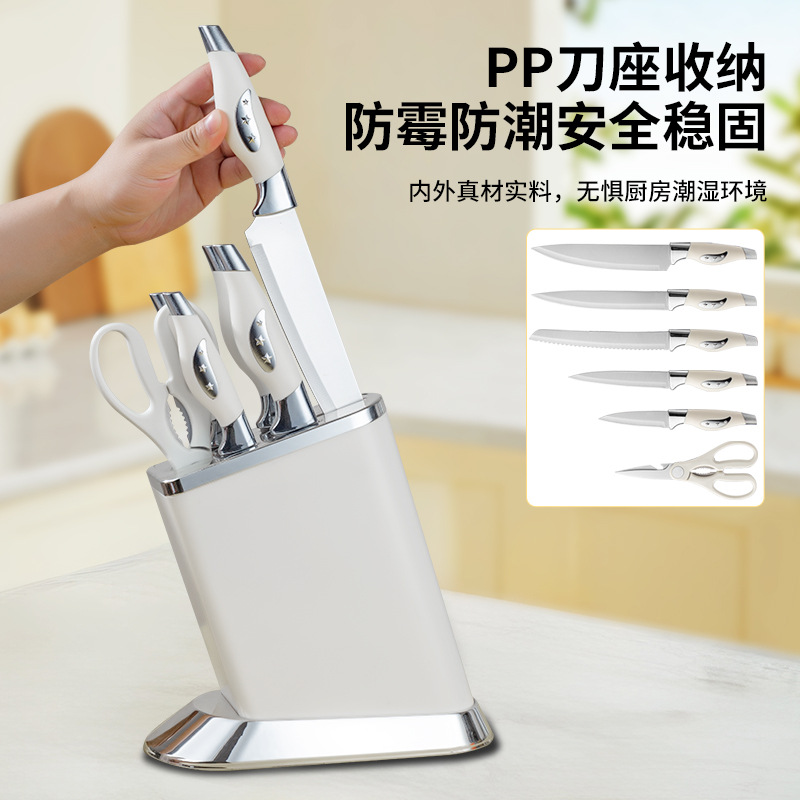 Amazon acero inoxidable utensilios de cocina portacuchillo conjunto completo de utensilios de cocina set asiento elíptico set 7 piezas